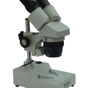 yaxun-microscope-yx-ak01