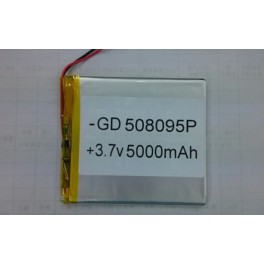 battery-058095p-37v-5000mah-lipo-lithium-polymer-rechargeable-battery-moq10